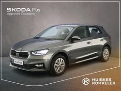 Grijs Gebruikt 2023 Skoda Fabia Ambition Hatchback | € 23.400 (Iets duurder)