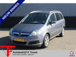 Grijs Gebruikt 2006 Opel Zafira Cosmo MPV | € 1.750 (Goede deal)