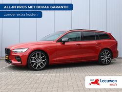 Oranje Gebruikt 2021 Volvo V60 R-Design Stationwagen | € 30.995 (Eerlijke prijs)