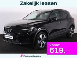 Gebruikt 2023 Volvo XC40 Plus SUV | € 61.944