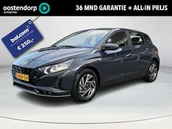 Grijs Gebruikt 2024 Hyundai i20 Comfort Hatchback | € 18.850 (Goede deal)