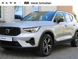 Grijs Gebruikt 2024 Volvo XC40 Plus SUV | € 43.950 (Eerlijke prijs)