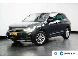 Grijs Gebruikt 2022 VW Tiguan SUV | € 40.895 (Goede deal)