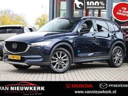 Deep chrysthal blue (blauw mica) Gebruikt 2021 Mazda CX-5 Signature SUV | € 33.900 (Eerlijke prijs)