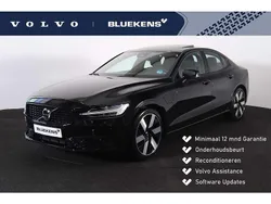 Gebruikt 2019 Volvo S60 Ultra Sedan | € 44.595 (Goede deal)
