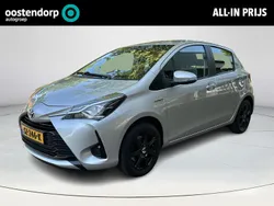 Grijs Gebruikt 2018 Toyota Yaris Hybrid Hatchback | € 16.949 (Iets duurder)