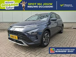 Grijs Gebruikt 2024 Hyundai Bayon Premium SUV | € 24.390 (Eerlijke prijs)
