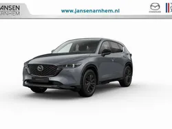 Bruin Nieuw 2025 Mazda CX-5 Comfort SUV | € 47.290 (Goede deal)