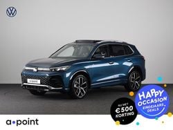 Blauw Gebruikt 2024 VW Tiguan Comfortline SUV | € 48.949 (Goede deal)