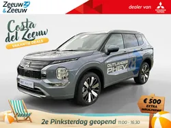 Nieuw 2025 Mitsubishi Outlander P-HEV Instyle SUV | € 61.745 (Eerlijke prijs)