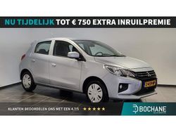 Starlight silver (a66) Gebruikt 2024 Mitsubishi Space Star Hatchback | € 12.900 (Eerlijke prijs)