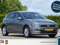 Grijs Gebruikt 2020 VW Polo Comfortline Hatchback | € 17.490 (Eerlijke prijs)