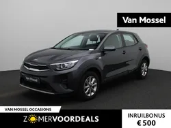 Grijs Gebruikt 2020 Kia Stonic SUV | € 15.900 (Eerlijke prijs)