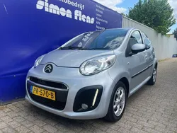 Grijs, metallic lak Gebruikt 2014 Citroën C1 Hatchback | € 4.745 (Eerlijke prijs)