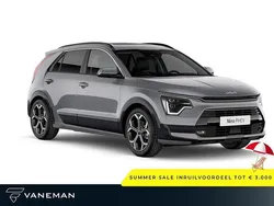 Grijs Nieuw 2025 Kia Niro SUV | € 40.095 (Eerlijke prijs)