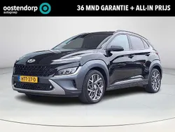 Zwart Gebruikt 2022 Hyundai Kona Comfort SUV | € 22.880 (Eerlijke prijs)
