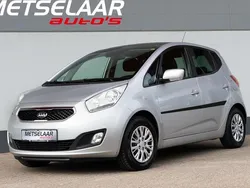 Grijs Gebruikt 2015 Kia Venga Hatchback | € 8.994 (Eerlijke prijs)