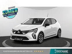 Wit Nieuw 2025 Mitsubishi Colt Intense Hatchback | € 28.490 (Iets duurder)