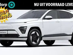 Wit Nieuw 2025 Hyundai Kona Eco SUV | € 39.685 (Eerlijke prijs)