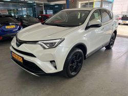 Wit Gebruikt 2016 Toyota RAV4 Hybrid Business Edition SUV | € 22.250 (Eerlijke prijs)