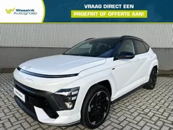 Wit Nieuw 2025 Hyundai Kona SUV | € 41.296 (Eerlijke prijs)