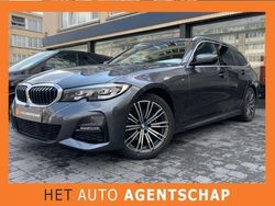 Grijs Gebruikt 2021 BMW 1M Coupé | € 34.990