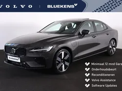 Grijs Gebruikt 2024 Volvo S60 Ultimate Sedan | € 48.900 (Iets duurder)