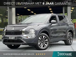 U28 graphite grey m (donker grijs) Nieuw 2025 Mitsubishi Outlander P-HEV Intense SUV | € 52.790 (Eerlijke prijs)