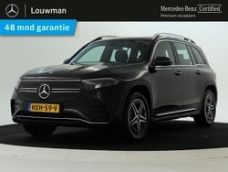 Donker kosmoszwart metaalkleur metallic Gebruikt 2023 Mercedes EQB250 AMG line SUV | € 34.945 (Goede deal)