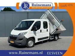 Wit Gebruikt 2016 Citroën Jumper MPV | € 11.950 (Eerlijke prijs)