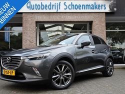 Grijs Gebruikt 2017 Mazda CX-3 SUV | € 16.890 (Eerlijke prijs)