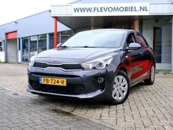 Grijs Gebruikt 2017 Kia Rio Hatchback | € 10.450 (Eerlijke prijs)
