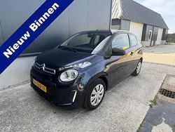 Blauw Gebruikt 2014 Citroën C1 Live Hatchback | € 4.450 (Eerlijke prijs)
