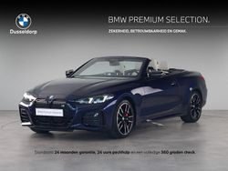 Blauw Gebruikt 2024 BMW M440 M Sport Sedan | € 97.950