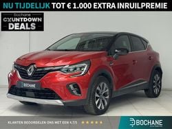 Rood Gebruikt 2020 Renault Captur Intens SUV | € 21.195 (Eerlijke prijs)