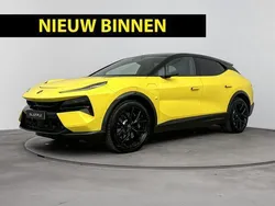 Geel Gebruikt 2023 Lotus Eletre SUV | € 128.900 (Eerlijke prijs)
