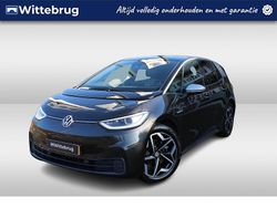Grijs Gebruikt 2020 VW ID.3 Hatchback | € 16.950 (Eerlijke prijs)