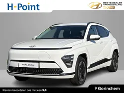 Wit Nieuw 2025 Hyundai Kona Comfort SUV | € 32.700 (Goede deal)