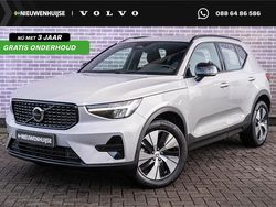 Grijs Gebruikt 2024 Volvo XC40 Plus SUV | € 40.894 (Eerlijke prijs)