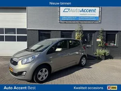 Grijs Gebruikt 2013 Kia Venga Hatchback | € 8.888 (Eerlijke prijs)