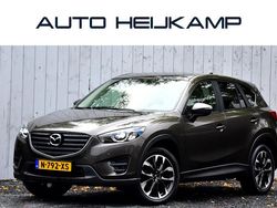 Grijs Gebruikt 2016 Mazda CX-5 SUV | € 16.450 (Eerlijke prijs)