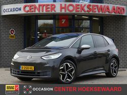 Grijs Gebruikt 2020 VW ID.3 Hatchback | € 17.185 (Eerlijke prijs)
