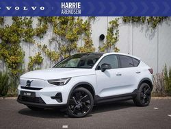 Blauw Nieuw 2024 Volvo EC40 Plus SUV | € 54.899 (Goede deal)