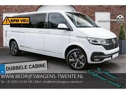 Grijs Gebruikt 2023 VW T6.1 Van | € 68.900