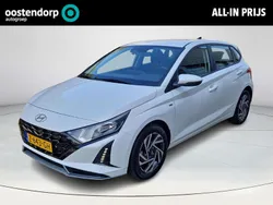Wit Gebruikt 2024 Hyundai i20 Comfort Hatchback | € 21.950 (Eerlijke prijs)