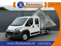 Wit Gebruikt 2016 Citroën Jumper MPV | € 15.950 (Eerlijke prijs)