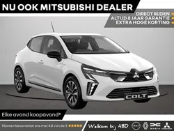 Arctic white Nieuw 2025 Mitsubishi Colt Intense Hatchback | € 26.490 (Eerlijke prijs)