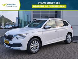 Wit Gebruikt 2021 Skoda Kamiq Ambition SUV | € 21.840 (Eerlijke prijs)