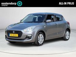 Zilver Gebruikt 2018 Suzuki Swift Comfort Hatchback | € 11.450 (Eerlijke prijs)