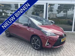 Rood Gebruikt 2017 Toyota Yaris Hybrid Hatchback | € 13.950 (Eerlijke prijs)